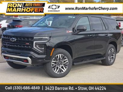 New 2026 Chevrolet Tahoe Z71