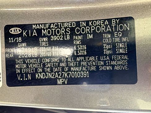 Used 2019 Kia Soul w/ Convenience Package image 11