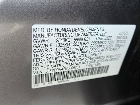 Used 2022 Acura MDX FWD w/ Technology Package image 17