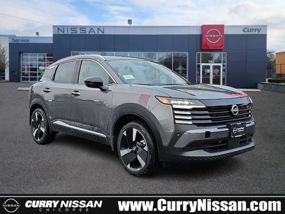 New 2026 Nissan Kicks SR w/ SR Premium Package