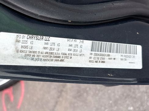 Used 2008 Dodge Charger SE RWD image 29