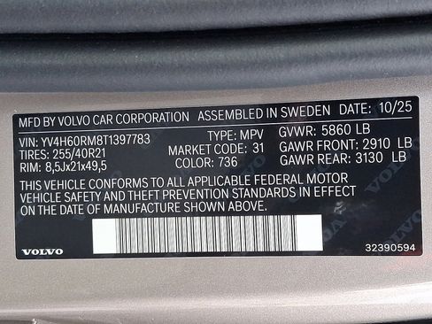 New 2026 Volvo XC60 T8 Ultra w/ Protection Package Premier image 13