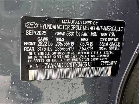 New 2026 Hyundai Ioniq 5 SE image 37