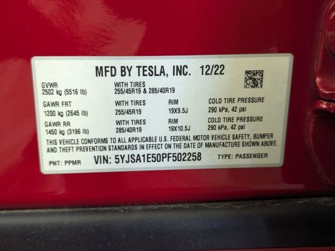 Used 2023 Tesla Model S Standard Range image 33