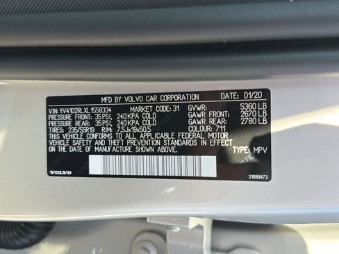 Used 2020 Volvo XC60 T5 Inscription w/ Protection Package Premier image 39