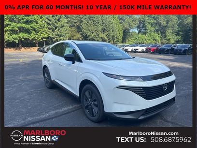 New 2025 Nissan Murano SL