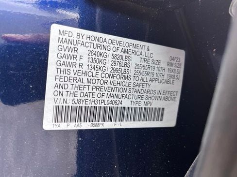 Used 2023 Acura MDX SH-AWD image 15