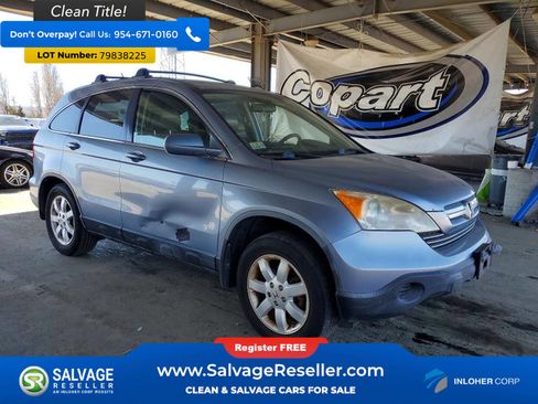 Used 2007 Honda CR-V EX-L image 5