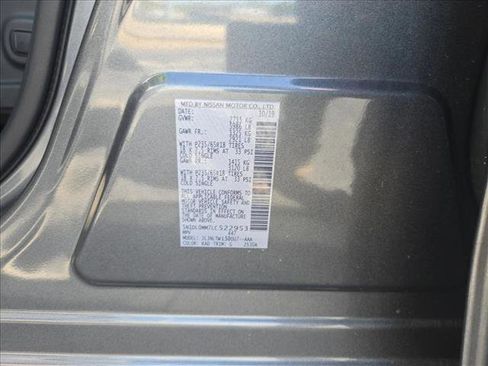 Used 2020 INFINITI QX60 Luxe w/ Essential Package image 26