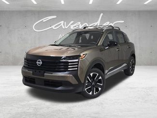 New 2026 Nissan Kicks SV AWD/4WD video 1