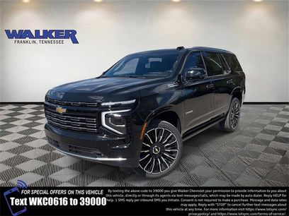 New 2026 Chevrolet Tahoe High Country