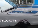 New 2025 Chevrolet Silverado 1500 Custom image 3