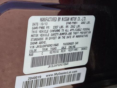 Used 2014 INFINITI QX50 Journey w/ Premium Package RWD image 25