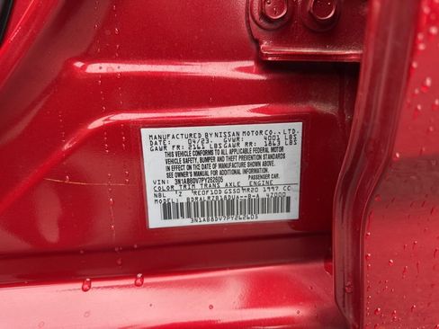 Used 2023 Nissan Sentra SR image 32