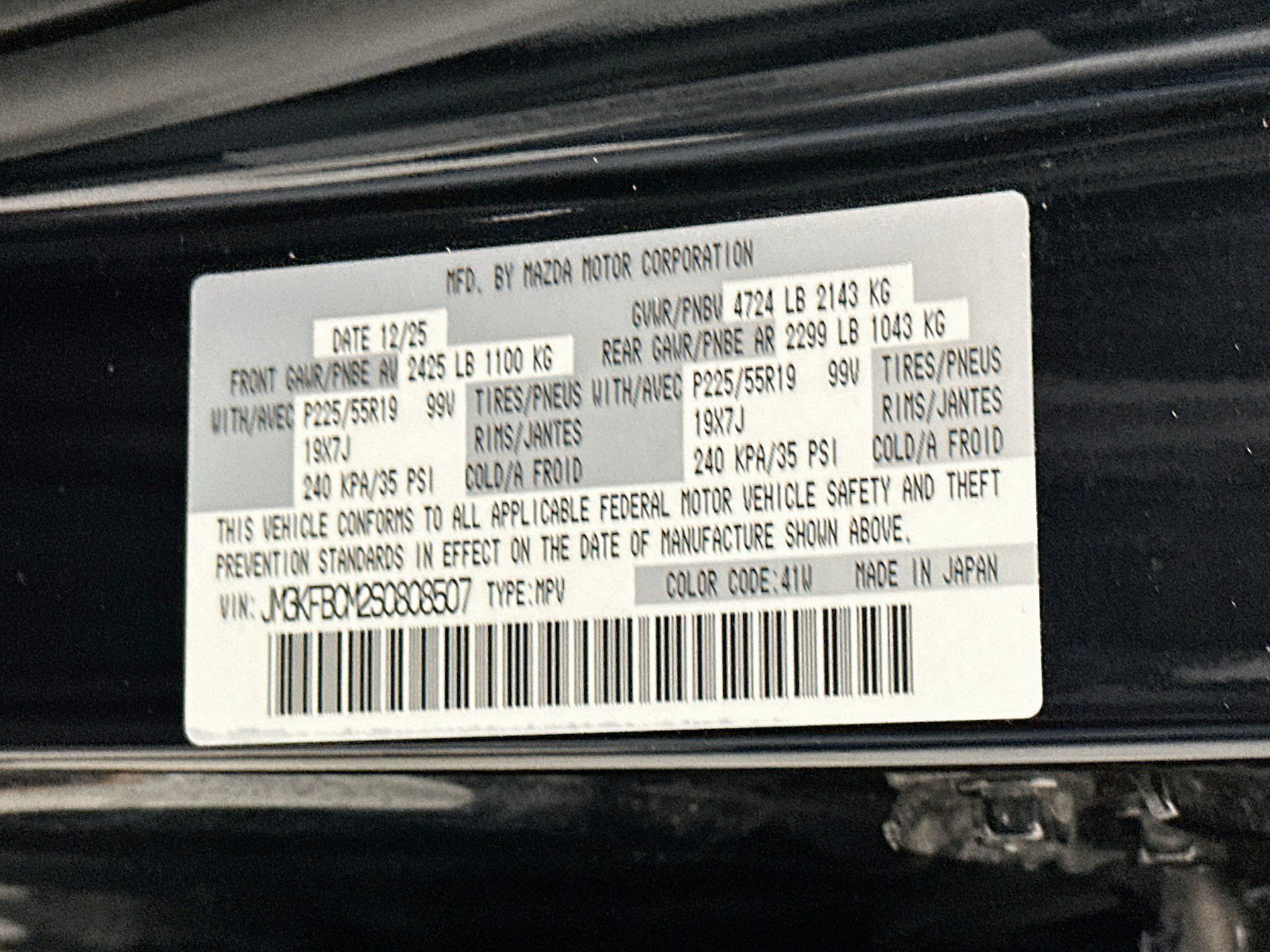 Used 2025 MAZDA CX-5 Carbon Edition AWD/4WD image 12
