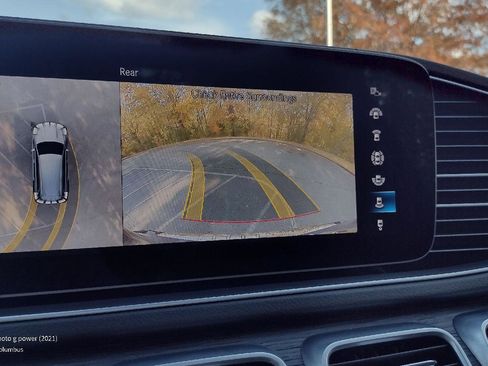 Used 2022 Mercedes-Benz GLS 450 4MATIC image 39