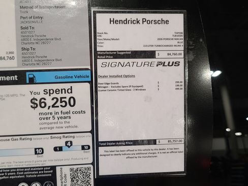 New 2026 Porsche Macan image 38