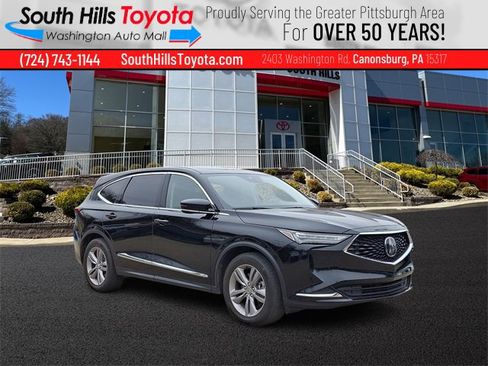 Used 2023 Acura MDX SH-AWD image 1