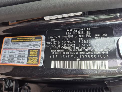 New 2027 Kia Telluride EX X-Line image 27