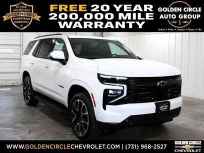 New 2026 Chevrolet Tahoe RST w/ Advanced Technology Package