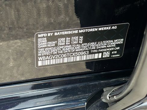 Used 2026 BMW 840i w/ Driving Assistance Package RWD image 43