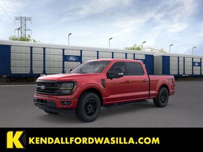New 2026 Ford F150 XLT