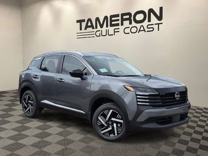 Used 2026 Nissan Kicks SV