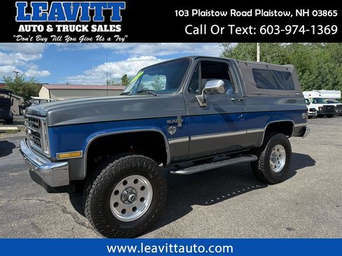 Used 1988 Chevrolet Blazer 4WD image 1