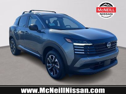 New 2026 Nissan Kicks SV