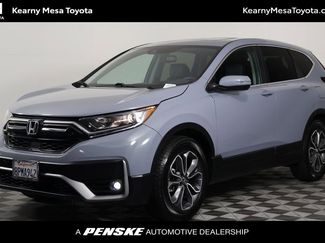 Used 2020 Honda CR-V EX-L image 1