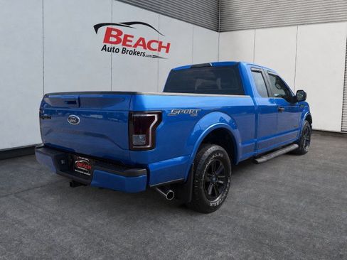 Used 2015 Ford F150 XL w/ Equipment Group 101A Mid AWD/4WD image 13