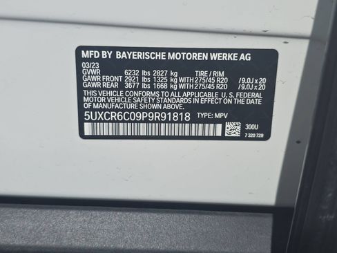 Used 2023 BMW X5 xDrive40i w/ Parking Assistance Package AWD/4WD image 34