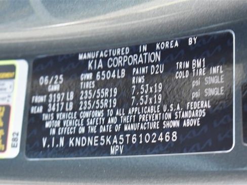 New 2026 Kia Carnival SX Prestige image 42