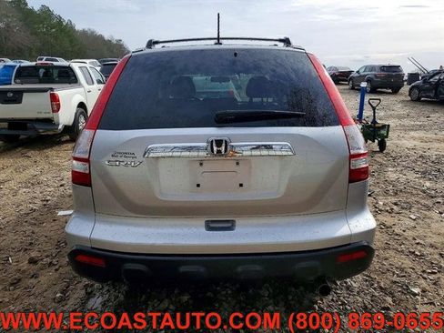 Used 2009 Honda CR-V EX-L image 6