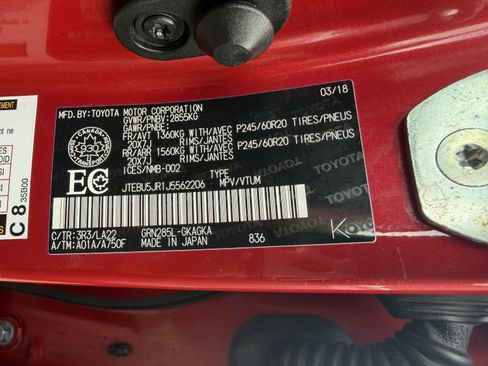 Used 2018 Toyota 4Runner SR5 AWD/4WD image 19