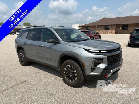 Used 2024 Chevrolet Traverse Z71 w/ Enhanced Driving Package AWD/4WD image 8