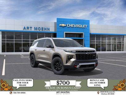 New 2026 Chevrolet Traverse Z71 w/ Enhanced Driving Package