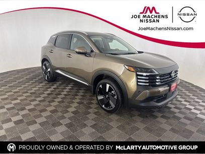 New 2025 Nissan Kicks SR