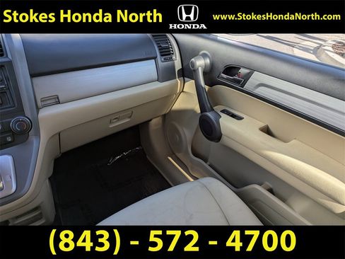 Used 2010 Honda CR-V LX image 16