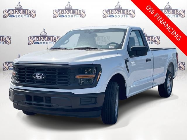 New 2026 Ford F150 XL RWD image 5