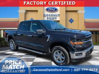 Certified 2025 Ford F150 XLT w/ Equipment Group 301A Standard video 1