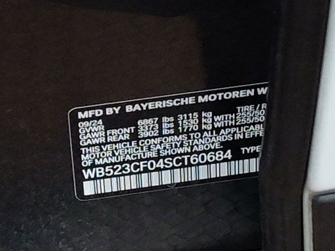 Used 2025 BMW iX xDrive50 image 14