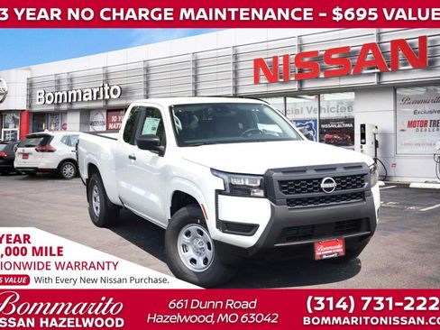 New 2026 Nissan Frontier S RWD image 1