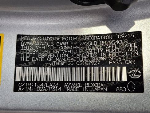 Used 2016 Lexus ES 300h image 31