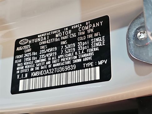 New 2026 Hyundai Kona SEL Premium image 33