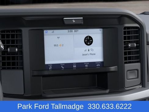 New 2026 Ford F350 4x4 SuperCab Super Duty image 14
