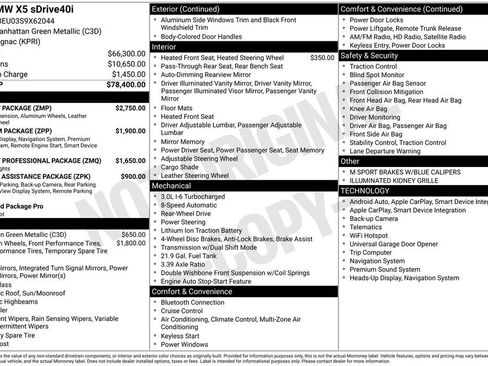 Used 2025 BMW X5 sDrive40i w/ M Sport Package RWD image 2