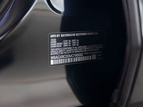 Used 2021 BMW M850i Gran Coupe xDrive AWD/4WD image 99