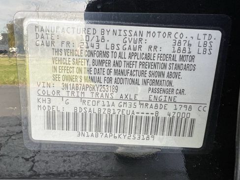 Used 2019 Nissan Sentra S image 40