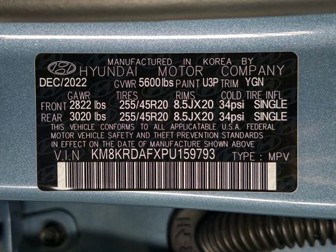 Used 2023 Hyundai Ioniq 5 Limited image 31